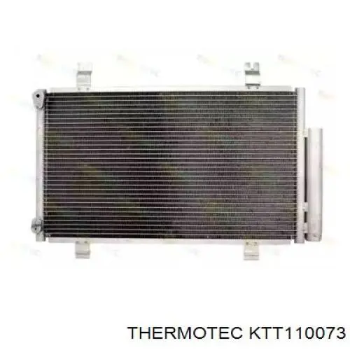 Радіатор охолодження кондиціонера Suzuki 9531062J01