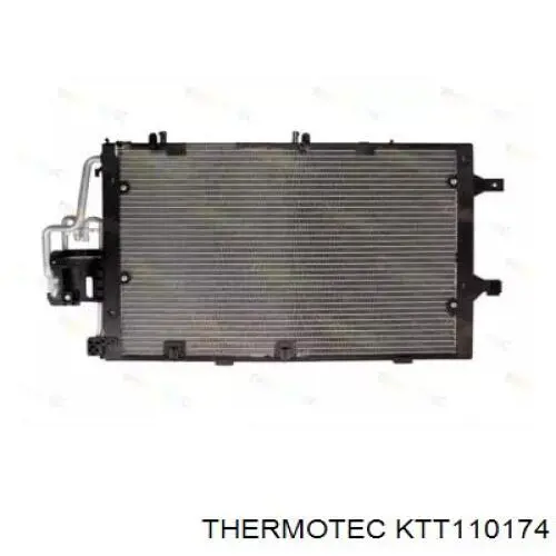 Конденсатор кондиціонера Ford 1850113 ціна, від 86.66 USD