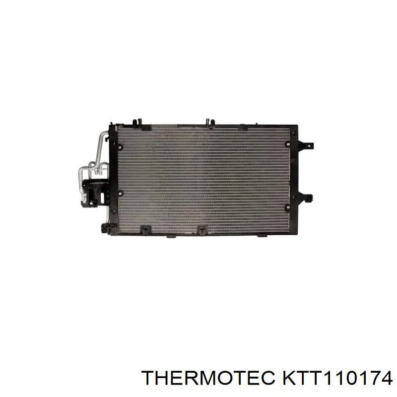 1850113 Ford Конденсатор
