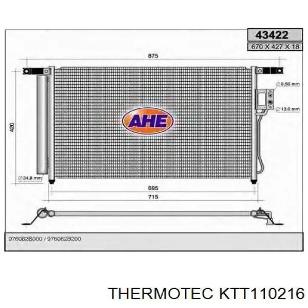 Радіатор кондиціонера KTT110216 Thermotec