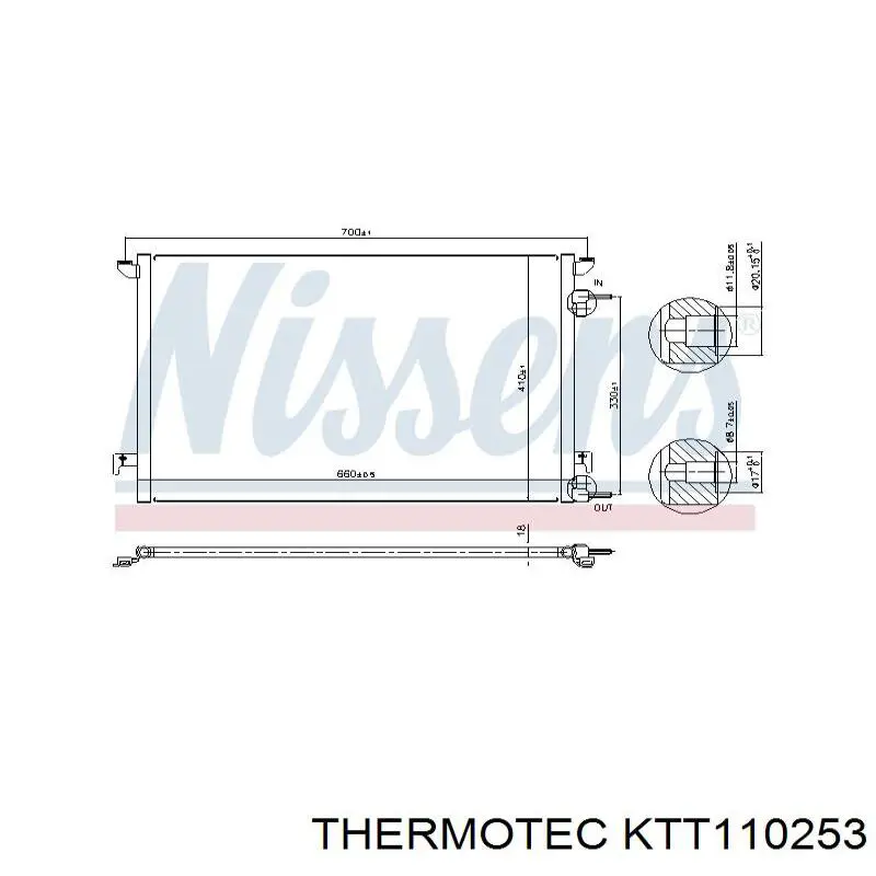 Радіатор охолодження кондиціонера Thermotec KTT110253