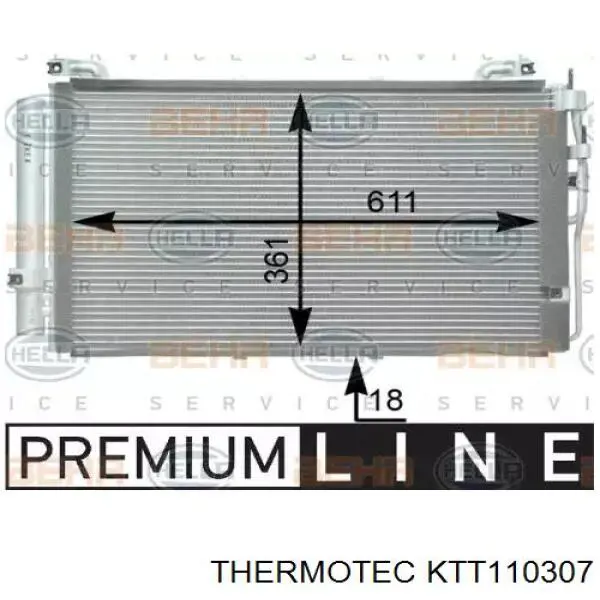 KA5065 AVA Конденсатор