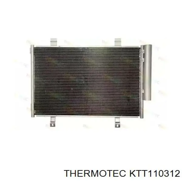 Радіатор охолодження кондиціонера Maxgear AC814453