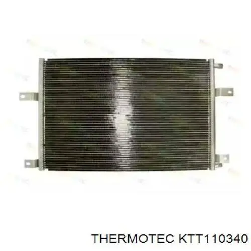 Купити 5001864981 Renault (RVI) Радіатор системи охолодження кондиціонера