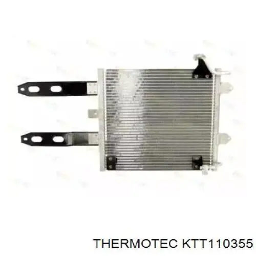 Конденсатор кондиціонера VAG 6K0820413A ціна, від 69.44 USD