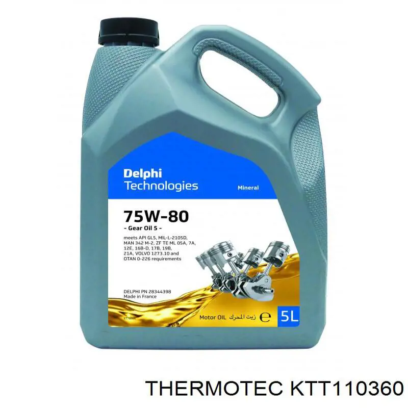 Радіатор кондиціонера KTT110360 Thermotec