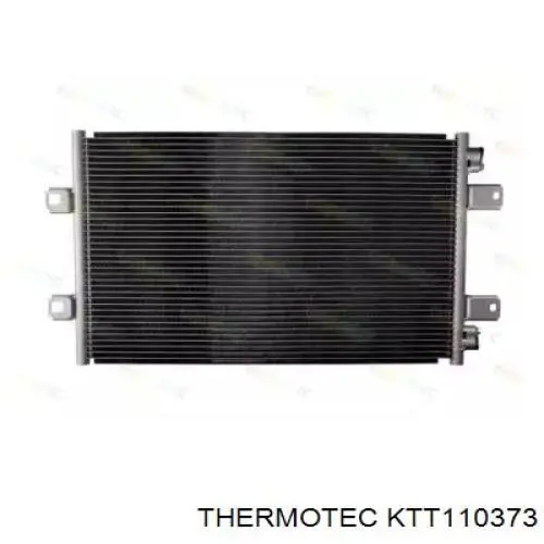 Конденсатор кондиціонера Renault (RVI) 5010514383 ціна, від 101.57 USD