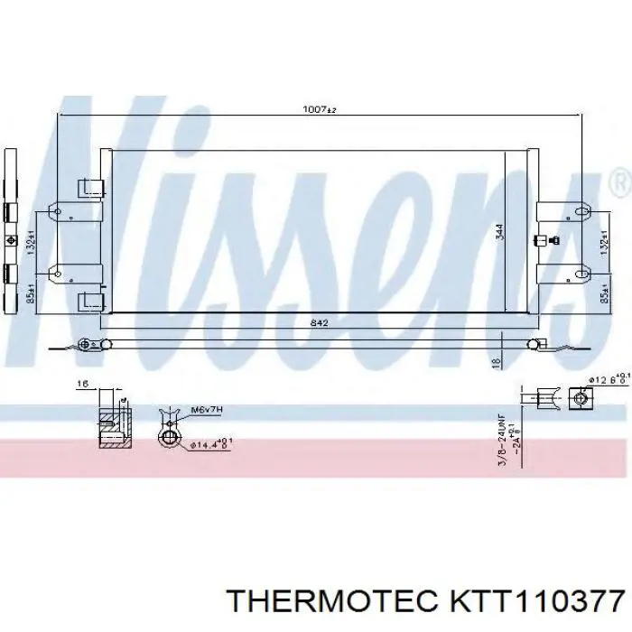 Конденсатор кондиціонера AVA SC5047 ціна, від 112.97 USD