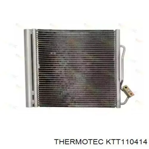 Купити Q0001632V004000000 Mercedes Радіатор системи охолодження кондиціонера