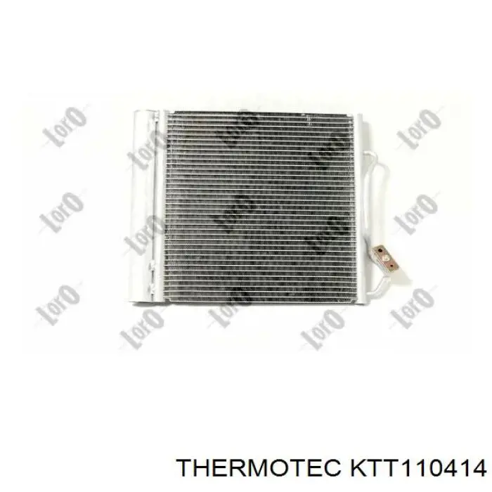 Конденсатор кондиціонера Mercedes Q0001632V004000000 ціна, від 84.35 USD