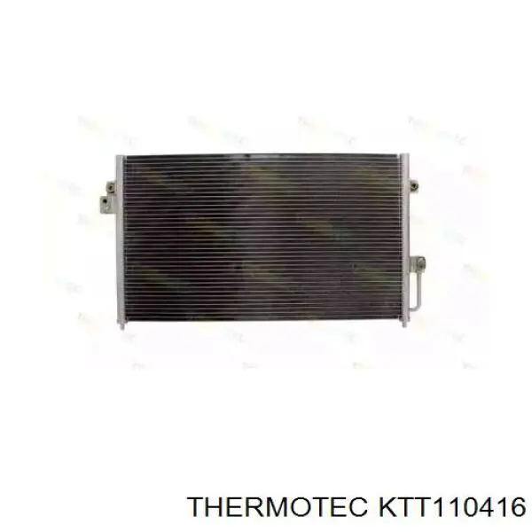 S97660H1000 Hyundai/Kia Конденсатор