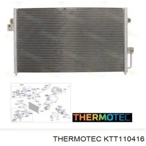 Конденсатор кондиціонера Hyundai/Kia S97660H1000 ціна, від 69.28 USD