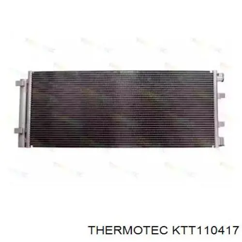 Конденсатор кондиціонера Renault (RVI) 93197529 ціна, від 76.44 USD