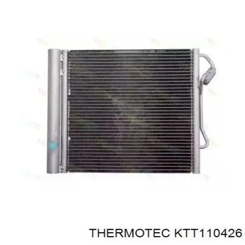 Купити 350203921000 Magneti Marelli Радіатор системи охолодження кондиціонера