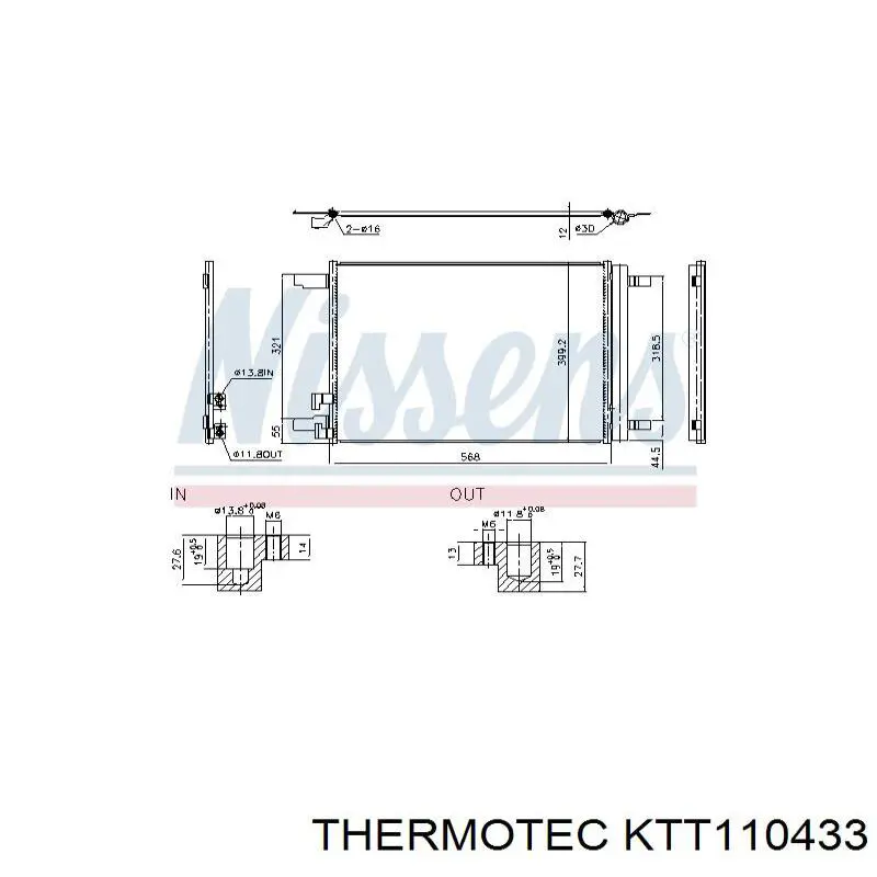 Конденсатор кондиціонера Thermotec KTT110433 ціна, від 68.06 USD