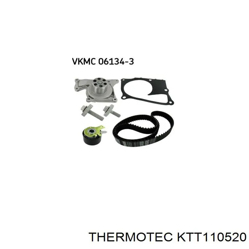 Конденсатор кондиціонера Thermotec KTT110520 ціна, від 71.90 USD
