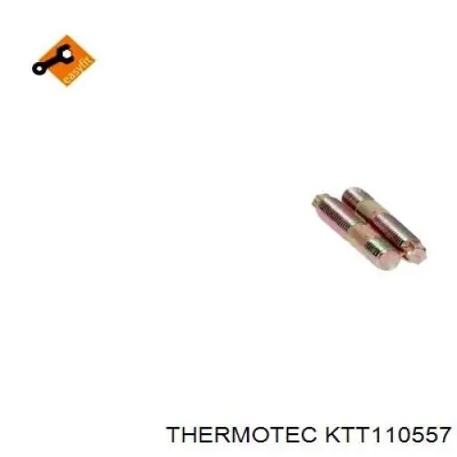1828970 Ford Конденсатор