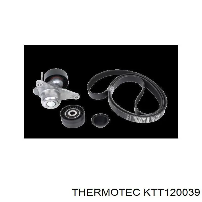 Купити 8671017788 Renault (RVI) Ресивер-осушувач кондиціонера