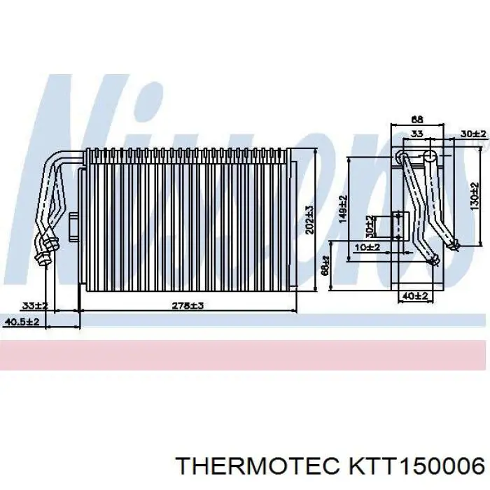 Випарник Kamoka 7770023