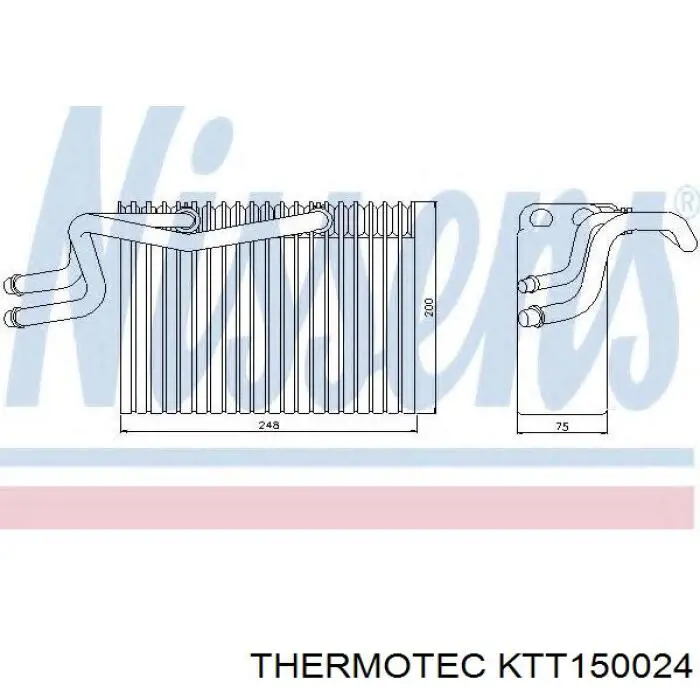7770020 Kamoka Охолоджувач повітря