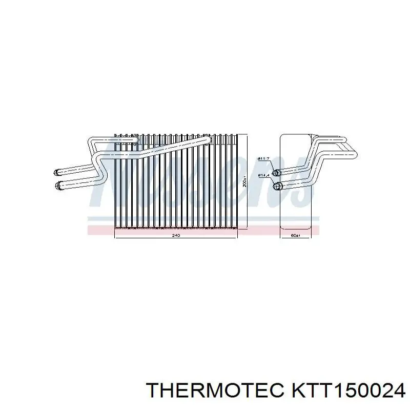 Випарник Kamoka 7770020