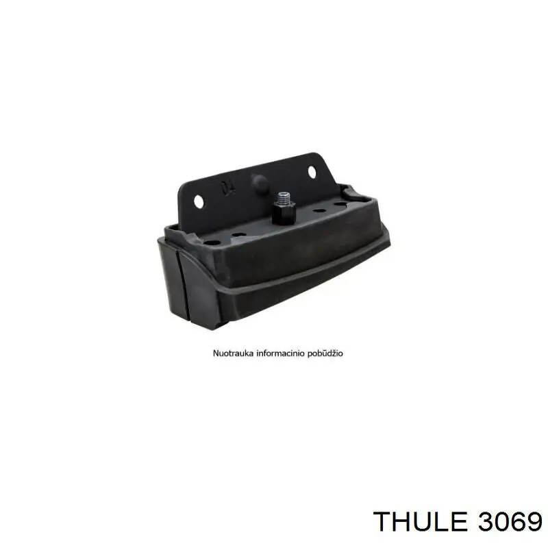  Thule 3069 ціна, від 53.53 USD