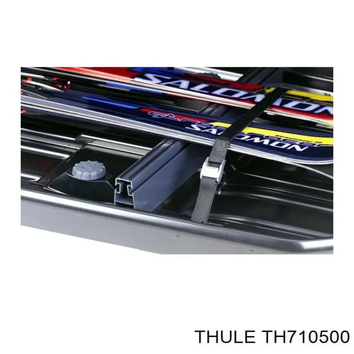 Купити 710500 Thule 