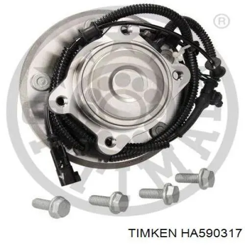 Задня маточина HA590317 Timken