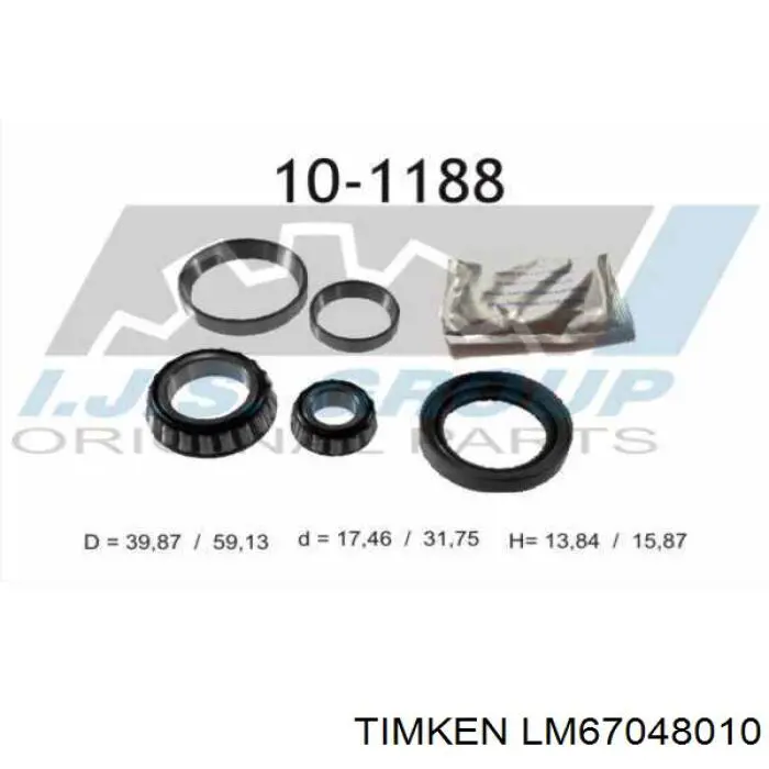LM67048010 SNR Підшипник маточини передньої