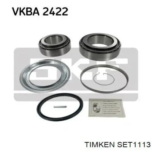 Підшипник маточини передньої, внутрішній SET1113 Timken