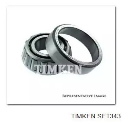 Купити 0750117141 ZF Parts 