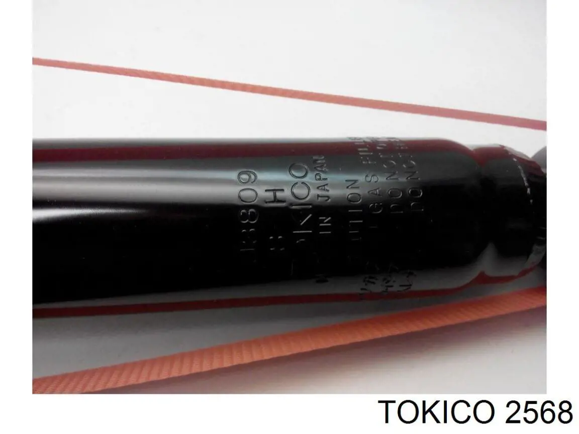 Амортизатор задній 326695 Boge