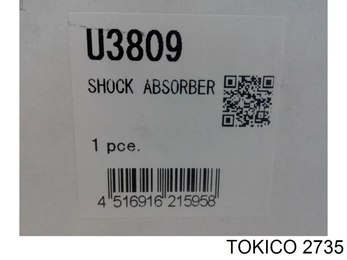 2735 Tokico амортизатор передній
