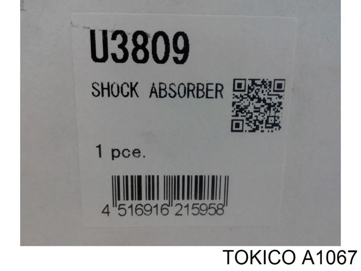 Купити A1067 Tokico Амортизатор задній, лівий