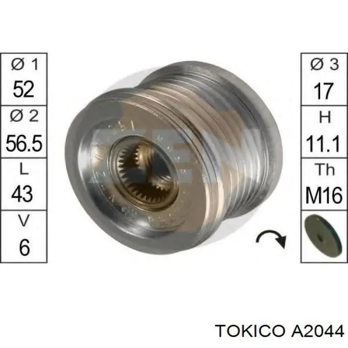 A2044 Tokico Амортизатор передний
