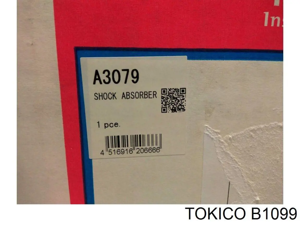 B1099 Tokico амортизатор передній, правий