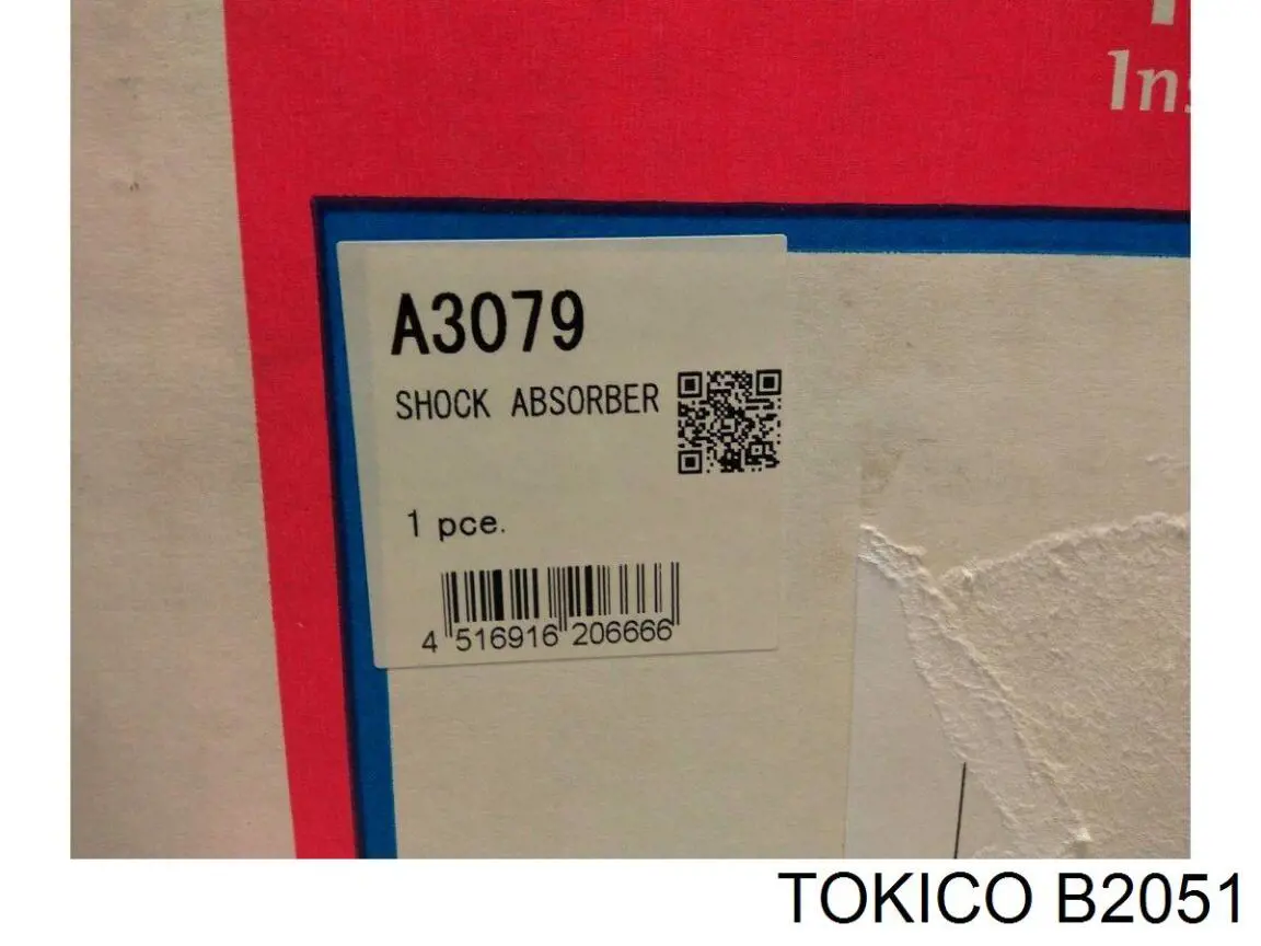 Амортизатора передній лівий B2051 Tokico