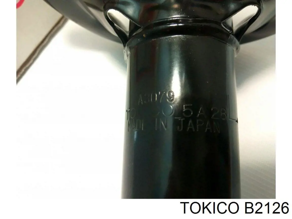 B2126 Tokico амортизатор задній, правий
