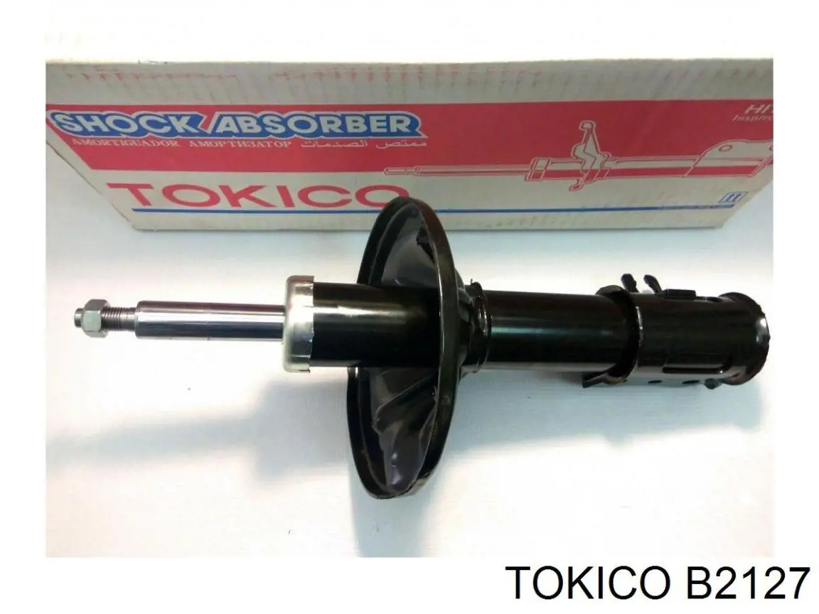 B2127 Tokico амортизатор задній, лівий