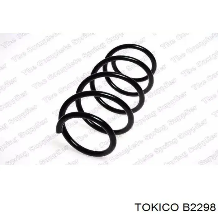 Амортизатори передні Toyota 4851059785