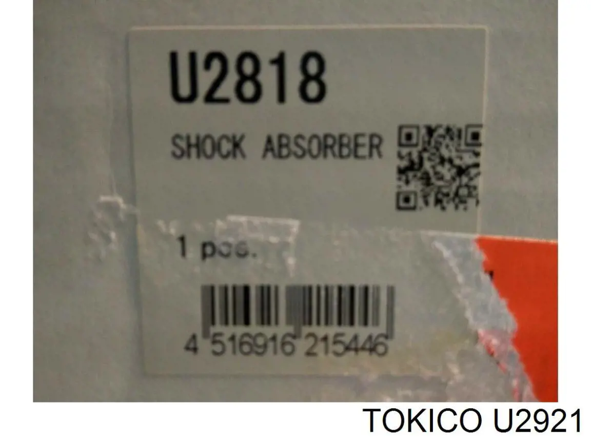 U2921 Tokico Амортизатори задні