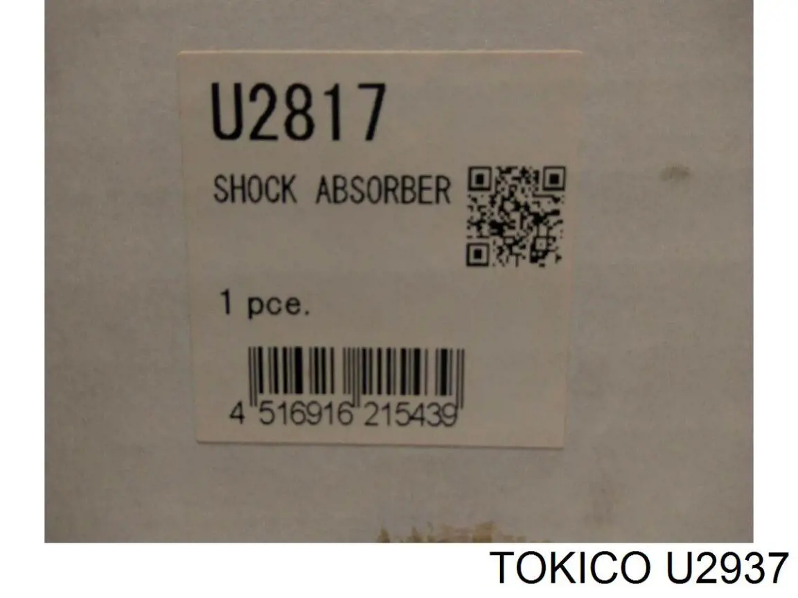 Амортизатор задній Tokico U2937 ціна, від 36.93 USD