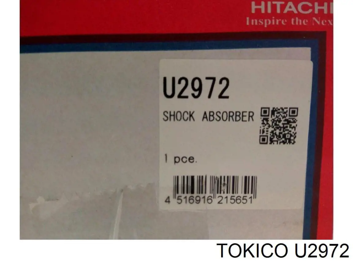 U2972 Tokico амортизатор задній