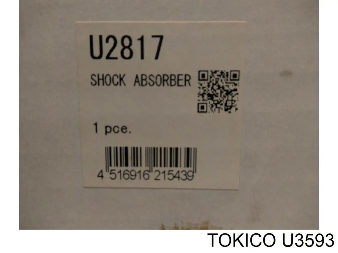 U3593 Tokico амортизатор задній