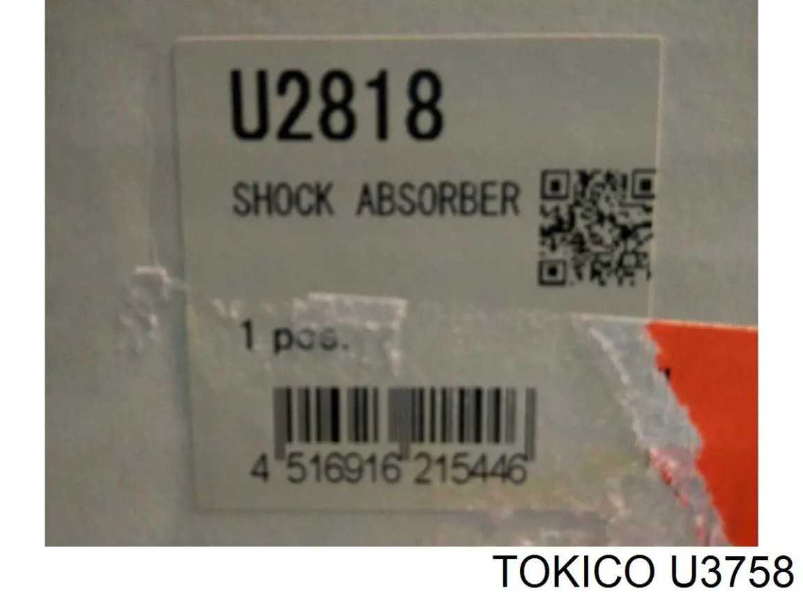 Купити U3758 Tokico Амортизатор передній, правий