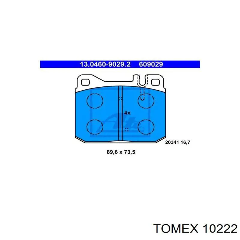 Передні тормозні колодки A0054204520 Mercedes