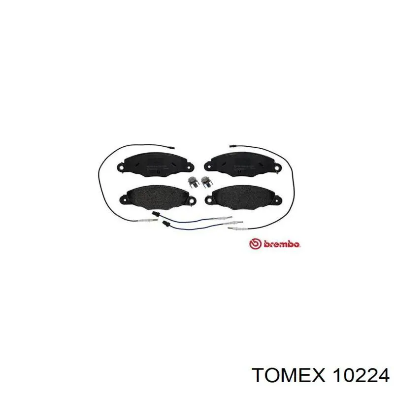 Передні тормозні колодки RM1379 Goodrem