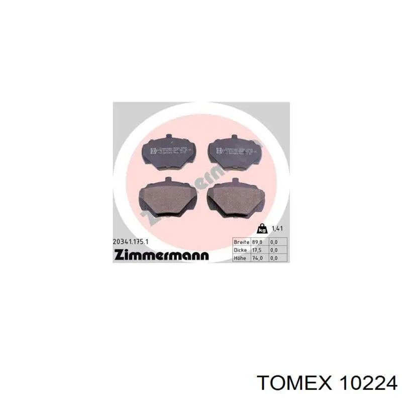 Тормозні колодки Goodrem RM1379