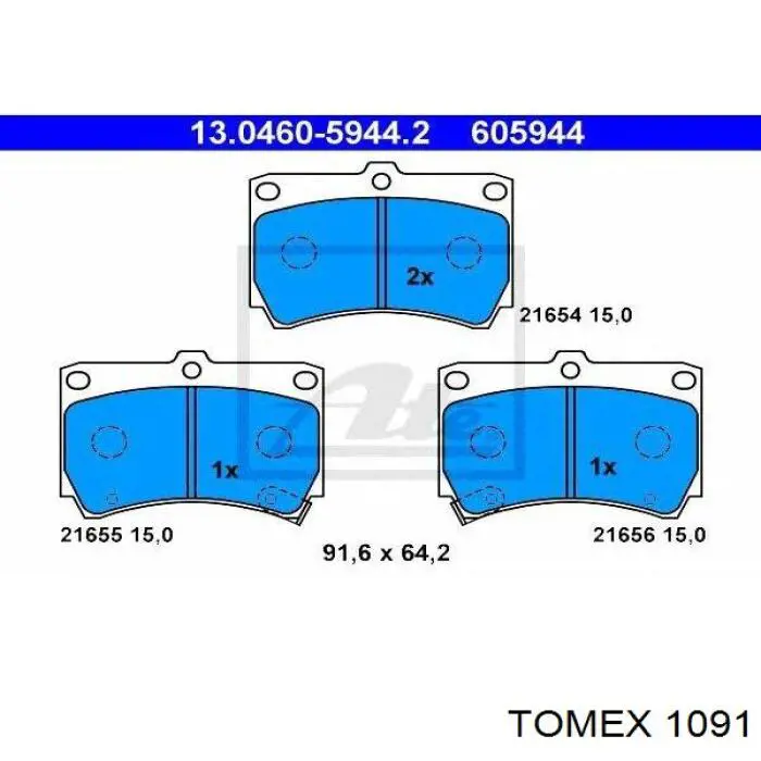 1091 Tomex Передні гальмівні колодки