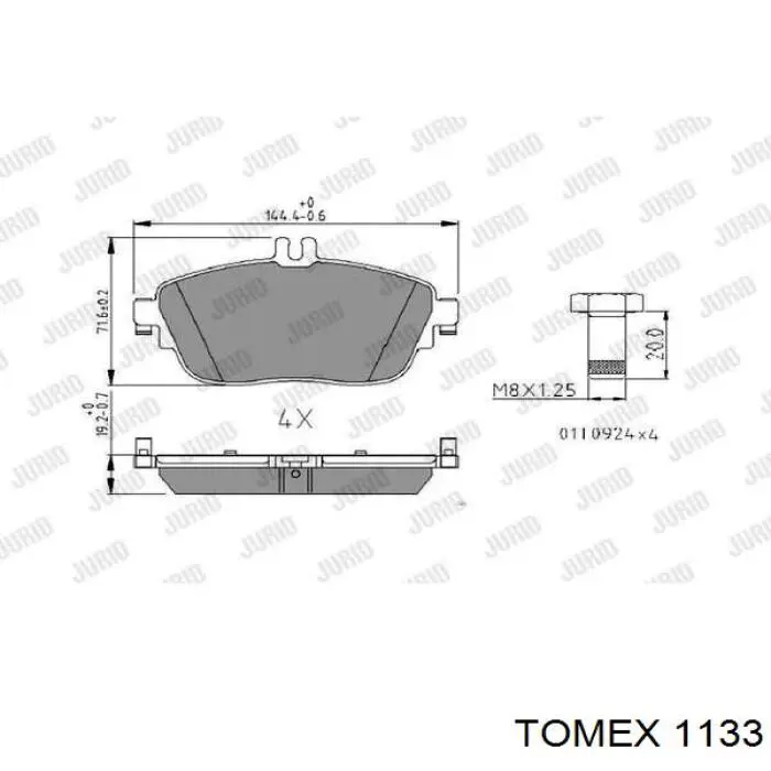 Передні тормозні колодки 1935161 Ford